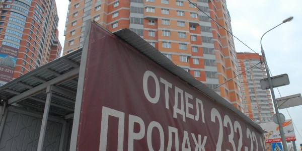 Наталья Медведева/ТАСС Наталья Медведева/ТАСС