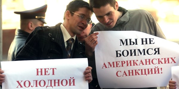 Сергей Фадеичев/ТАСС Сергей Фадеичев/ТАСС