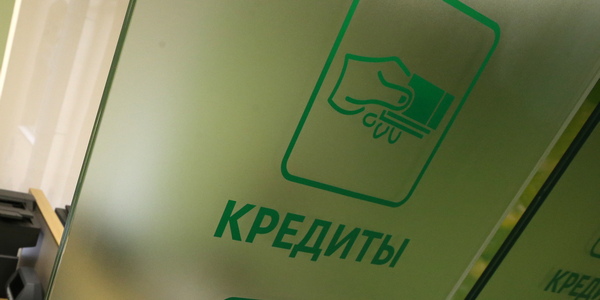 Петр Ковалев/ТАСС Петр Ковалев/ТАСС