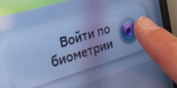 Владимир Гердо/ТАСС Владимир Гердо/ТАСС