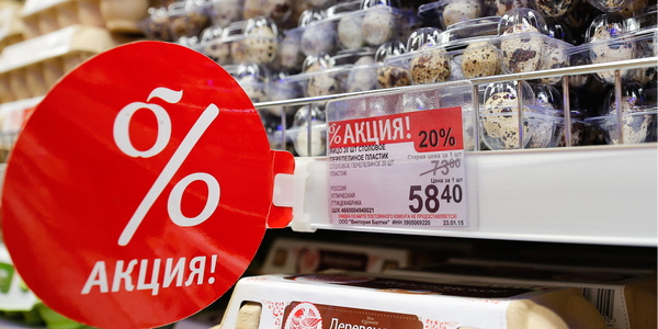 Виталий Невар/ТАСС Виталий Невар/ТАСС