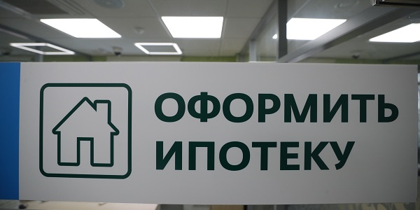 Михаил Терещенко/ТАСС Михаил Терещенко/ТАСС