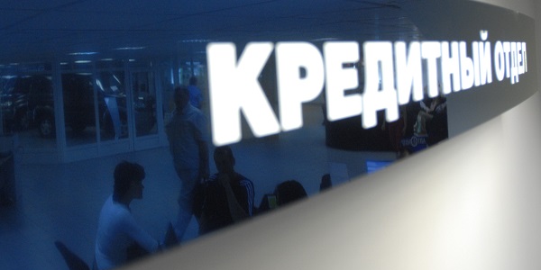 Антон Тушин\ТАСС Антон Тушин\ТАСС