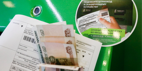 Артем Геодакян/ТАСС Артем Геодакян/ТАСС